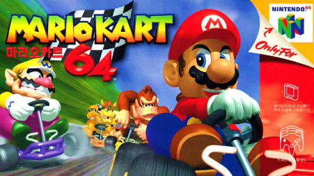 마리오 카트 64 - Mario Kart 64 메인타이틀 썸네일 사진