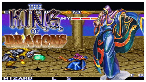 더 킹 오브 드래곤즈 (The King of Dragons) 게임하기