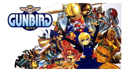 건버드 1 (Gunbird) 게임하기