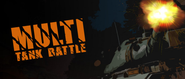멀티 탱크의 전투 게임 MULTI TANK BATTLE 플레이 모습