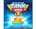 스틱맨 탱크의 전쟁 2 게임 STICK TANK WARS 2 플레이 모습