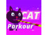 고양이_모험_게임_(KOGAMA_CAT_PARKOUR)_플레이장면