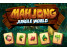 정글_월드_게임_(MAHJONG_JUNGLE_WORLD)_플레이장면