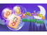 마작의 모험 퍼즐게임 (Mahjong Adventure)