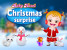 아기_헤이즐의_크리스마스_서프라이즈_게임_(BABY_HAZEL_CHRISTMAS_SURPRISE)_플레이장면