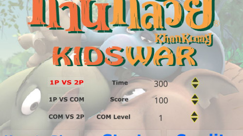 동물친구들 전쟁게임 (Khan Kluay - Kids War)