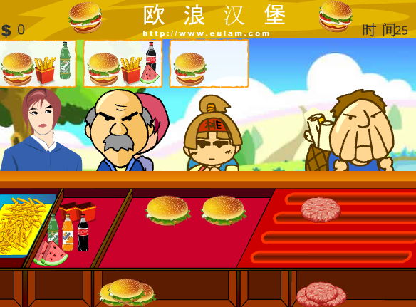 햄버거_판매게임_Quick_Burger_플레이장면
