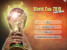 월드컵:_승부차기_축구게임_World_Cup_2010:_Penalty_Shootout_플레이_화면